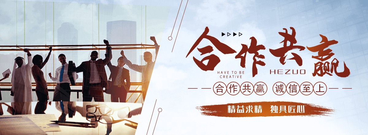 榕江养殖荷兰网生产厂家直发